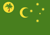 Флаг государства Кокосовых островов