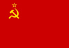 Флаг государства СССР (Союза Советстких Социалистических Республик)